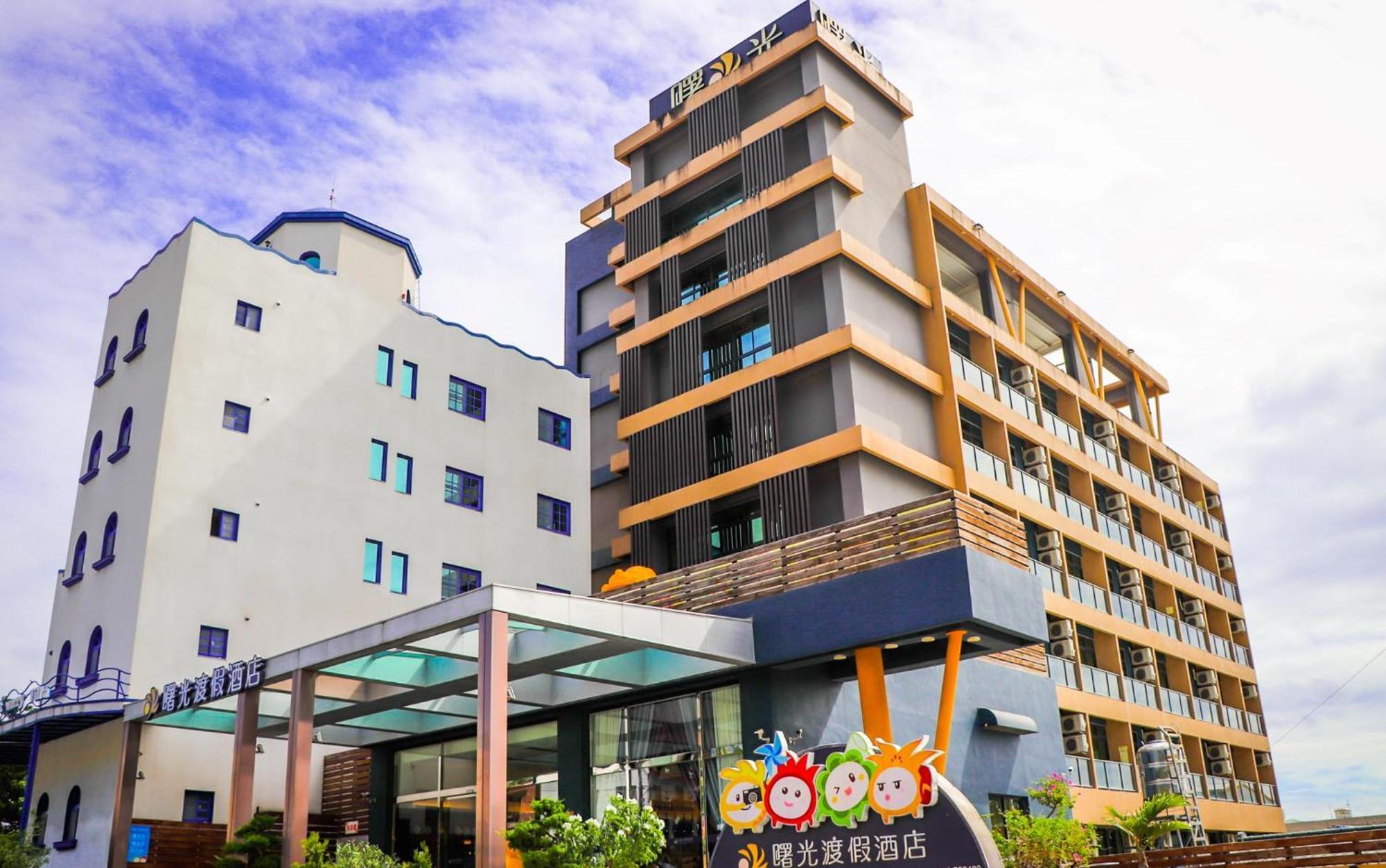 Sunrise Hotel & Resort Taimali Exterior foto